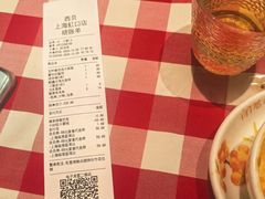 -西贝(虹口龙之梦店)
