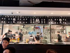 -太二酸菜鱼(正大广场店)