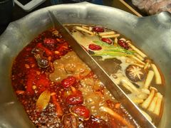 鸳鸯锅底-湊湊火锅·茶憩(打浦桥日月光店)