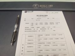 -柏乐口腔(南宁总院)