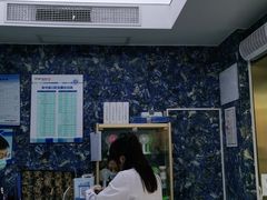 -美可普口腔医院(东街分店)