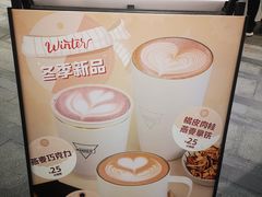 -中海环宇荟