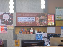 -韩京炭火烤肉自助料理(柯桥万达店)