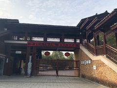 -景德镇古窑民俗博览区