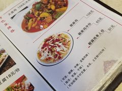 -马黑哥椒麻鸡(清江山水店)