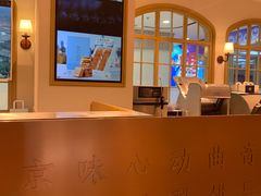 -巴黎贝甜(凯德MALL望京店)