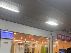 -北京亚奥福瑞福特4S店(北苑家园店)
