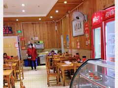 大堂-肆姐面粉馆(坡子街店)