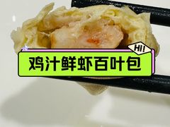 -麟1929(外滩店)