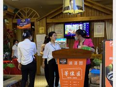 -润泽园椰子鸡(汇一城店)