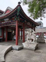 -北京市东城区妇幼保健院(北院区)