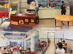 -喜之羊·粉面档