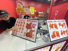 -虎头炸·潮汕南乳炸鸡(未来城店)