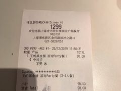 -麦当劳(长泰商业广场店)