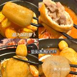 广州top1️⃣日漫关东煮🍢敲正宗日式街头味🔥
