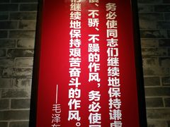 -西塘古镇-倪宅