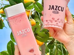 -Jazcu珍仕菓鲜榨果汁(西单大悦城店)