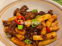 鸭掌煮年糕-全聚德(上海首店浦东店)