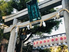 -难波八坂神社