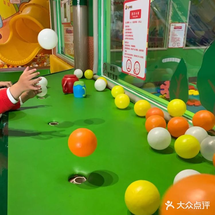 欢乐岛来喽[糖果]