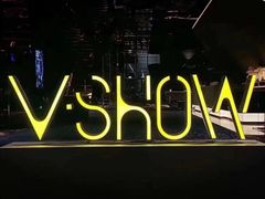 -V SHOW max KTV(粉巷店)