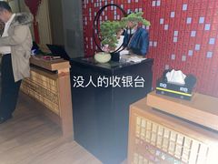 -蓝鲸湾汤泉(包河店)