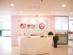 -爱月宝月嫂·育儿嫂(哈尔滨总店)