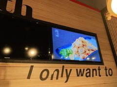 -避风塘(江南环球港店)