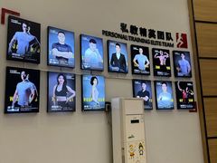 -艾型动健身游泳(环宇城店)
