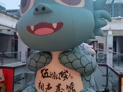 -五号院相声茶馆(古文化街通庆里店)