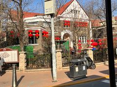 -天津五大道文化旅游区