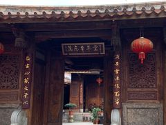 -晋江五店市传统文化旅游区