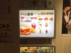 -肯德基(建华店)