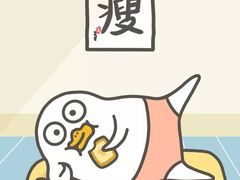 -喜盈门特色烤鸭(胜利店)