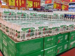 -沃尔玛购物广场(贵铁新苑小区店)