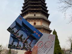 -天宁寺