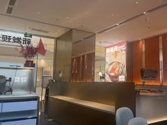 -新发现(苏州中心商场店)