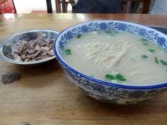 -藏书金记家宝羊肉馆(黄河北路店)