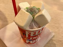 疯狂草莓派对暴风雪-DQ·蛋糕·冰淇淋(新佳丽店)