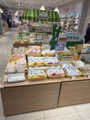 -丽家宝贝(世纪金源购物中心店)