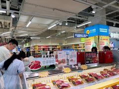 -凯德广场(学府店)