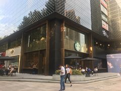 -星巴克臻选(南京艾尚天地店)