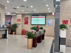 -中国工商银行(北京北七家支行)