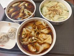 -王興記(南禅寺店)