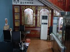 -烤肉小伙烤肉店