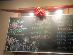 -李久其家民间餐厅(梅溪湖店)