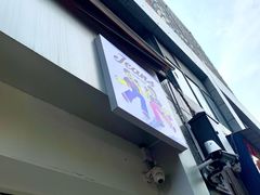 -Jeans Coffee牛仔裤咖啡