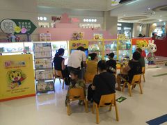 -巧虎乐智小天地(朝阳大悦城店)