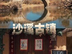 -大理洱海