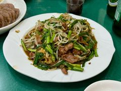 -正顺饸饹馆(中土商务楼店)